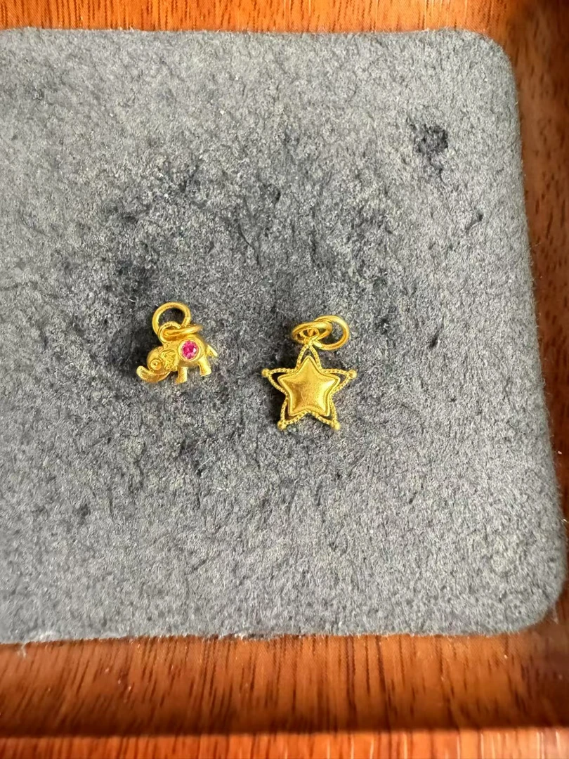 足金999 星星小象吊坠