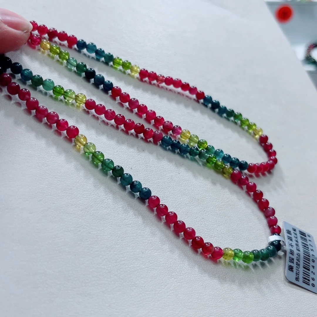 手链未镶嵌碧玺碧玺