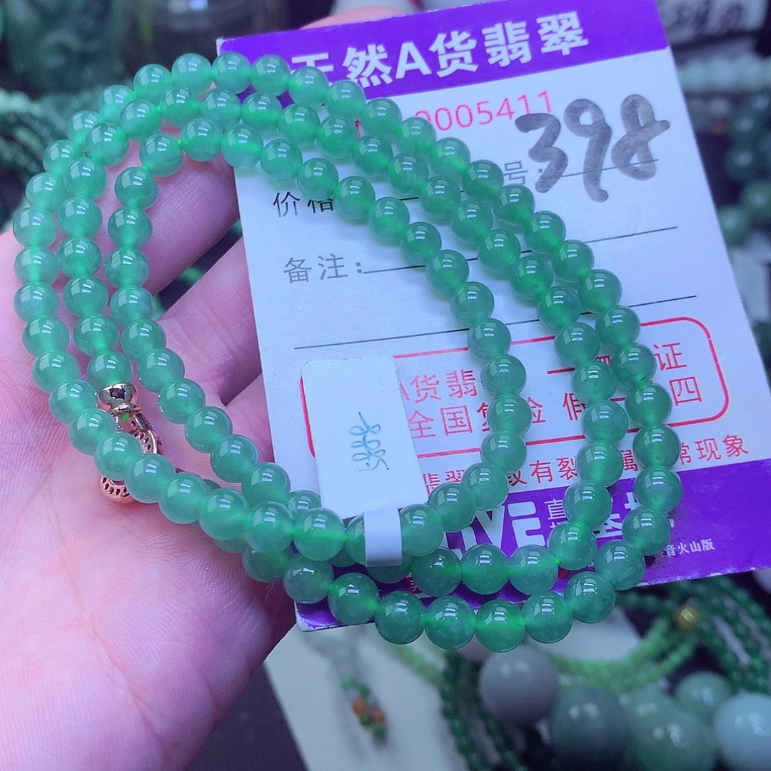 翡翠毛衣链未镶嵌