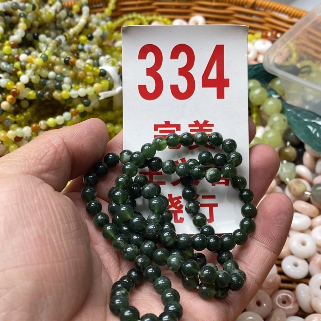 蛇纹石玉挂坠未镶嵌