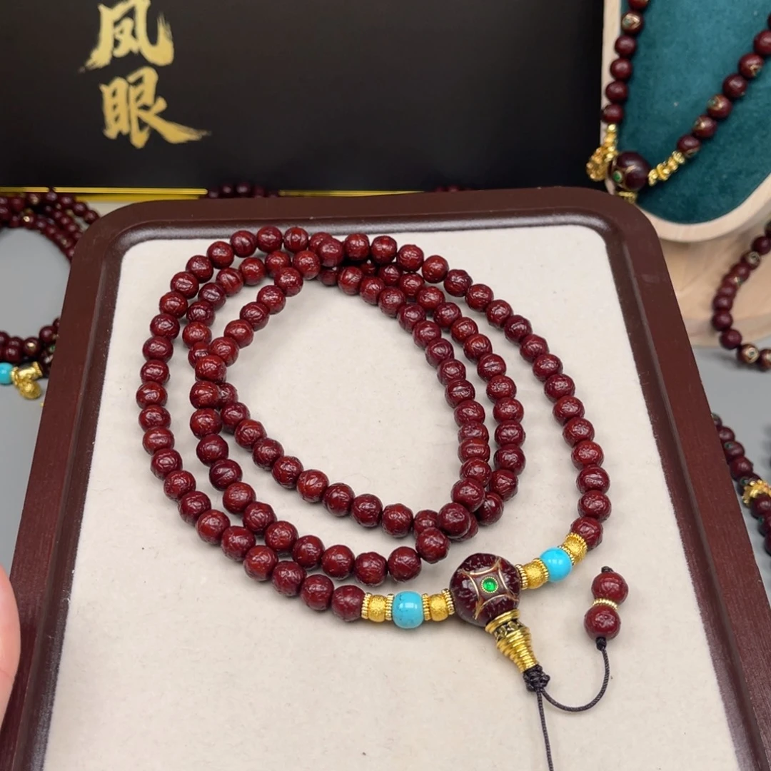 刘***磊凤眼菩提吊坠凤眼