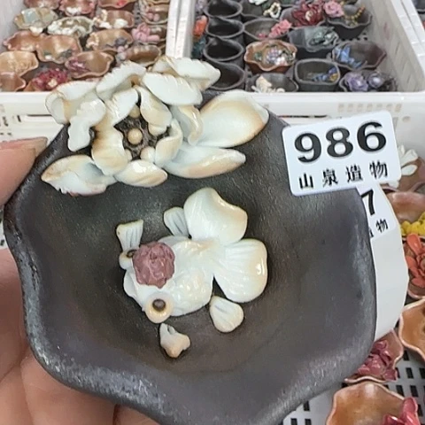 瓷片柴烧柴烧柴烧986