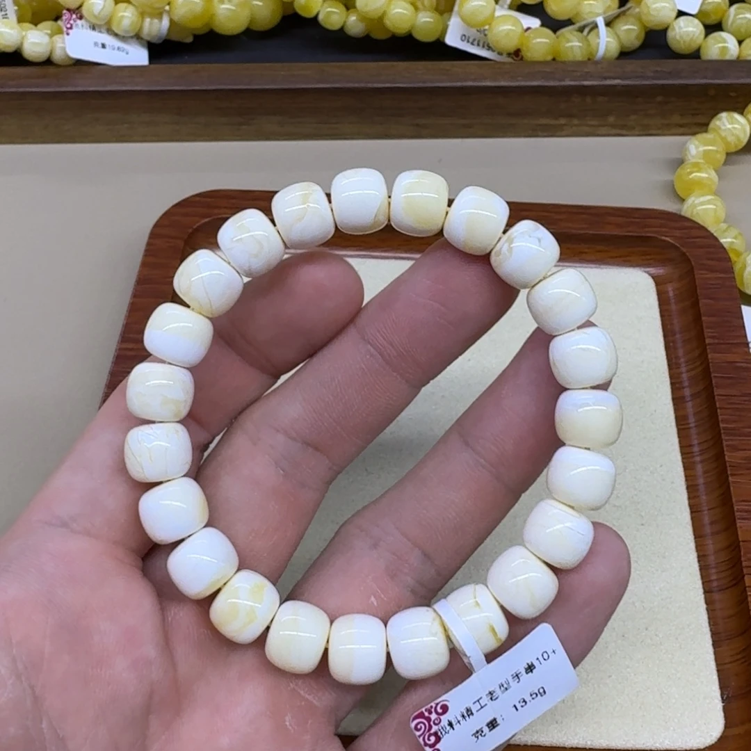 琥珀未镶嵌手链蜜蜡老型精工手串