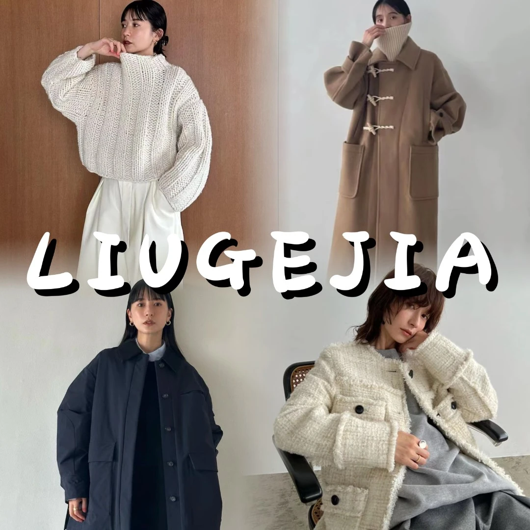 【Montendre】秋冬新款 诗 气质修身收腰显瘦长袖假两件连衣裙