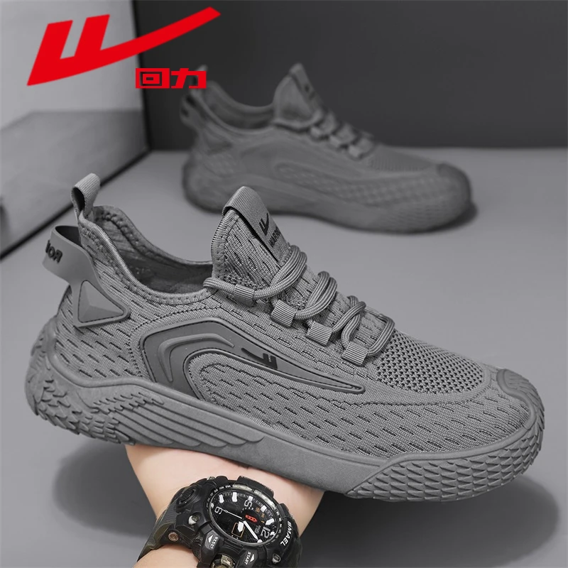 回力夏季2025新款网面飞织透气懒人一脚蹬休闲男鞋休闲百搭运动鞋