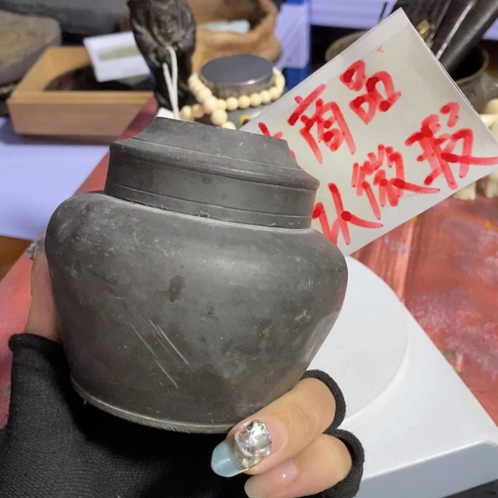 初遇见密胺瓷中古回流哈哈哈哈
