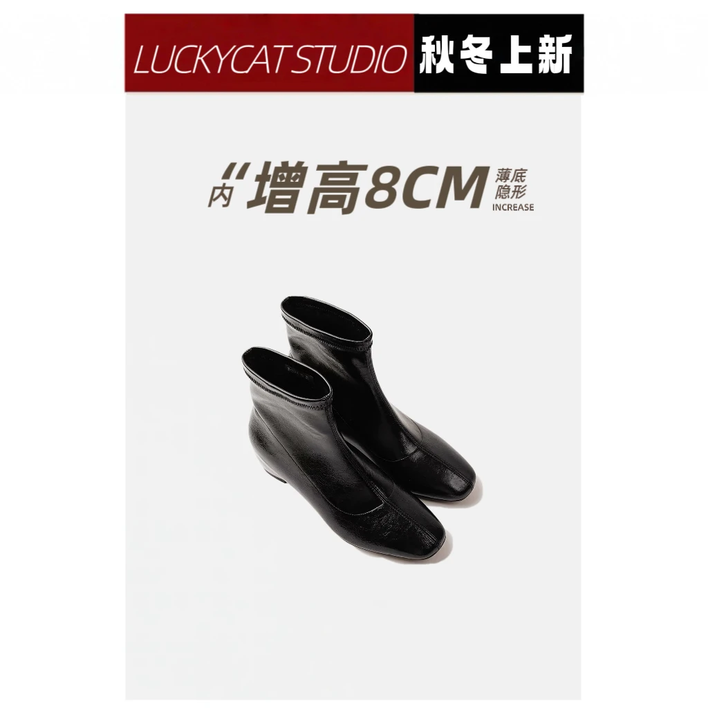 LUCKYCAT内增高8cm～2025秋冬新款弹力瘦瘦靴新款坡跟洋气小短靴