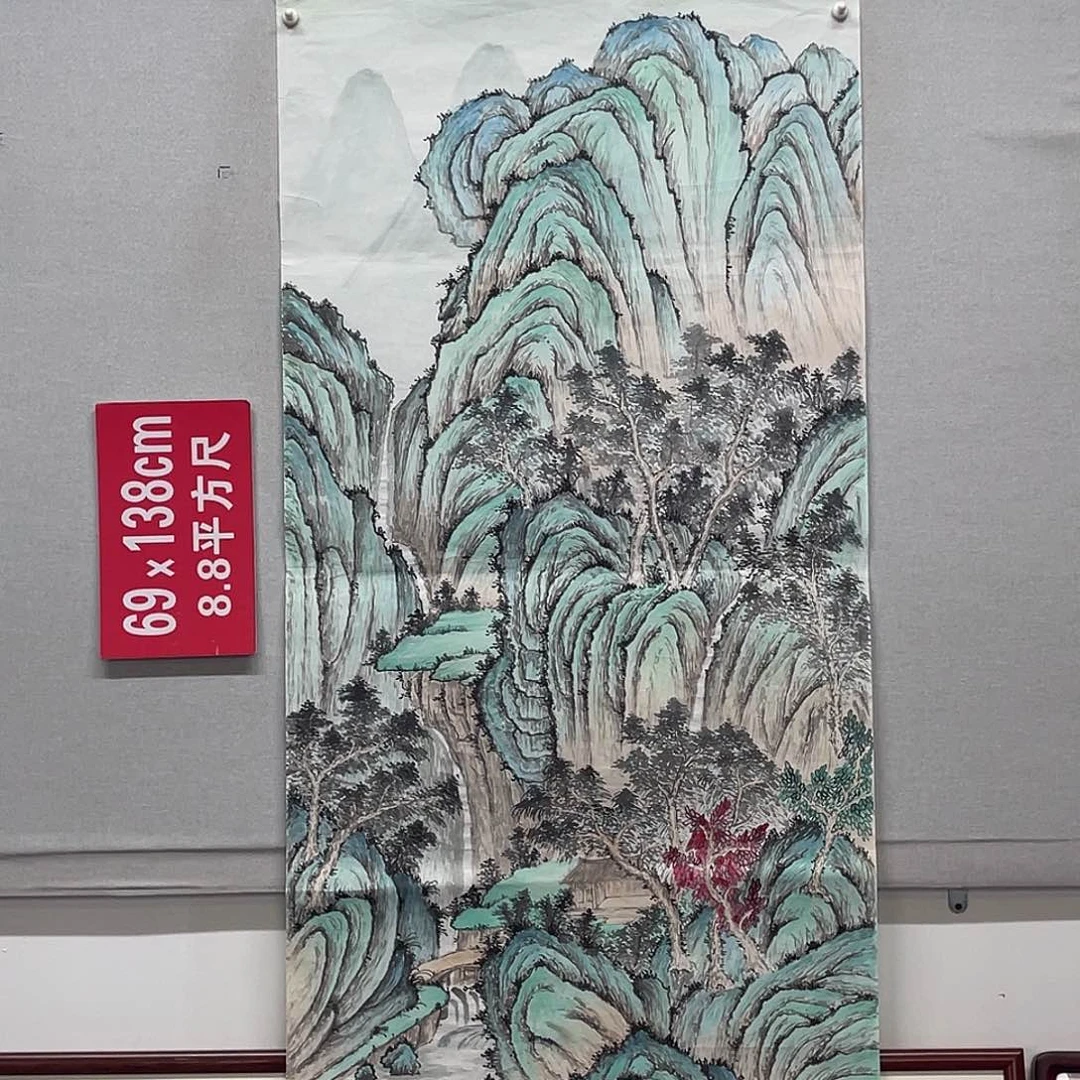 国画山水画作品欣赏10