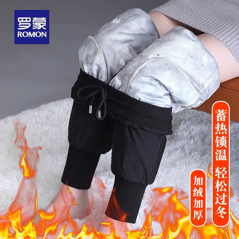 罗蒙羽绒裤女冬季外穿洋气妈妈装加厚裤子2024新款中老年女装棉裤