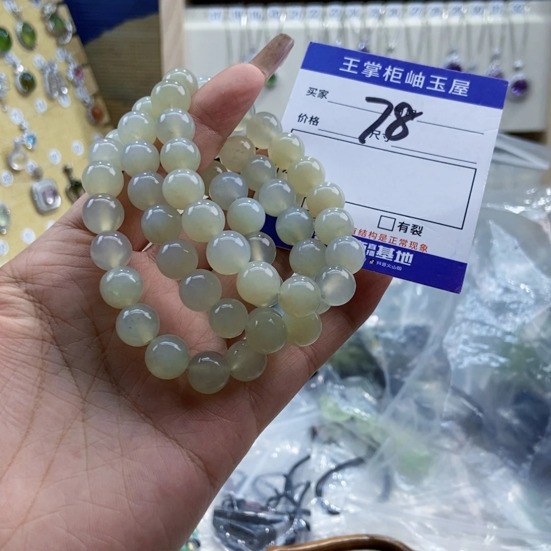 岫玉未镶嵌吊坠吊坠多样性，发一个