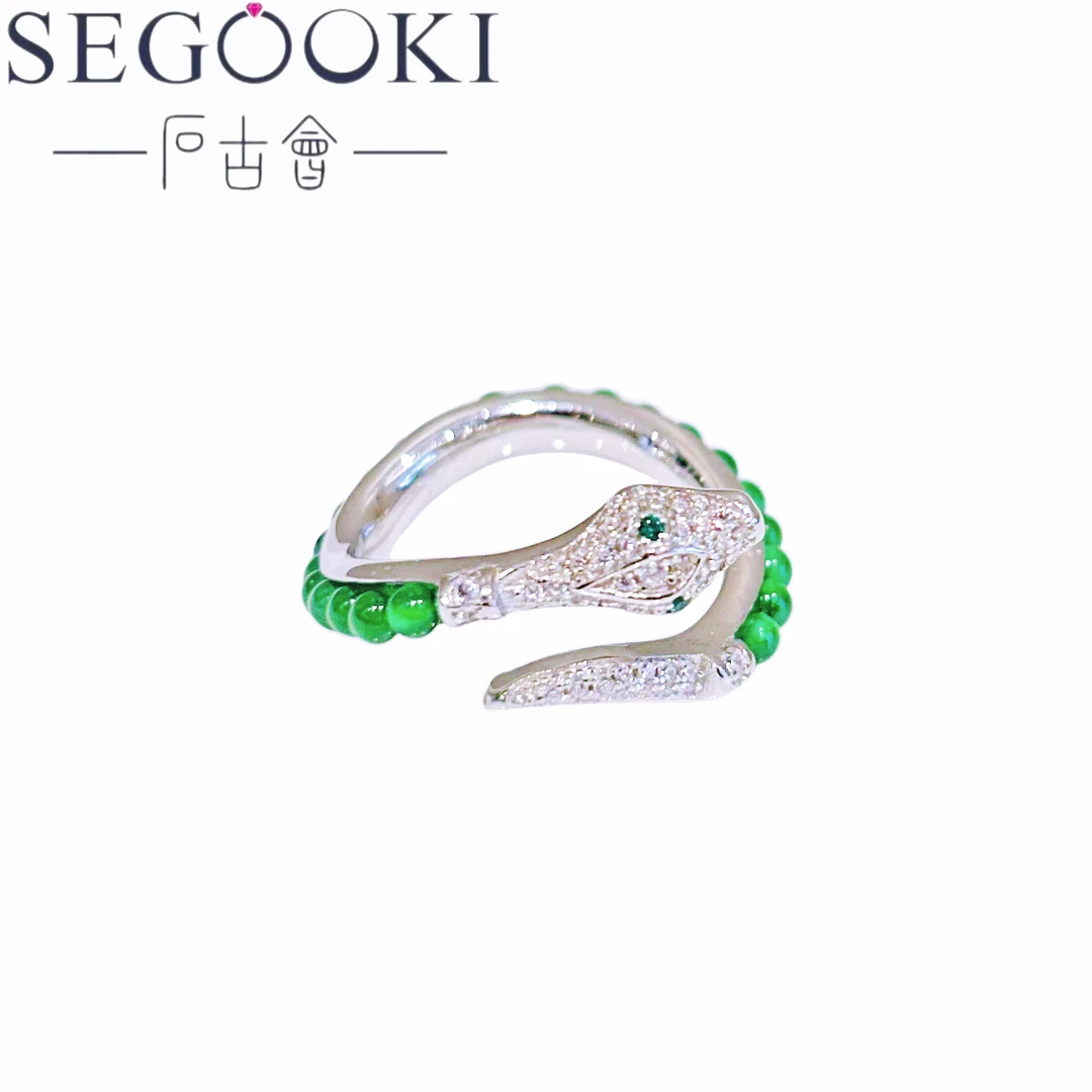 S925银翡翠戒指开口-多样性发一-FC079