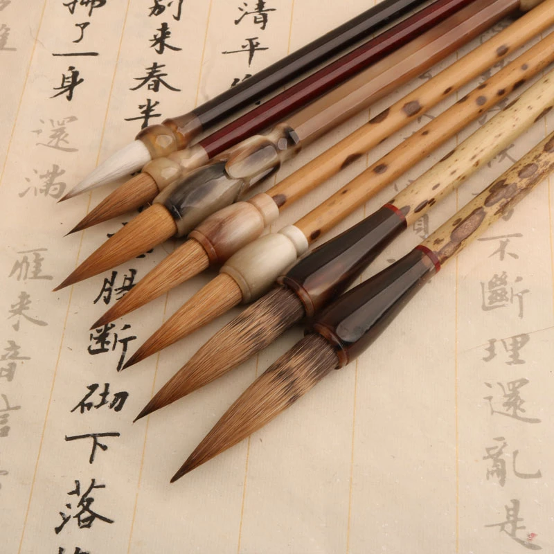 [泽宸笔庄]1-粉丝福利直播间定制链接行草瘦金体毛笔书法毛笔书法