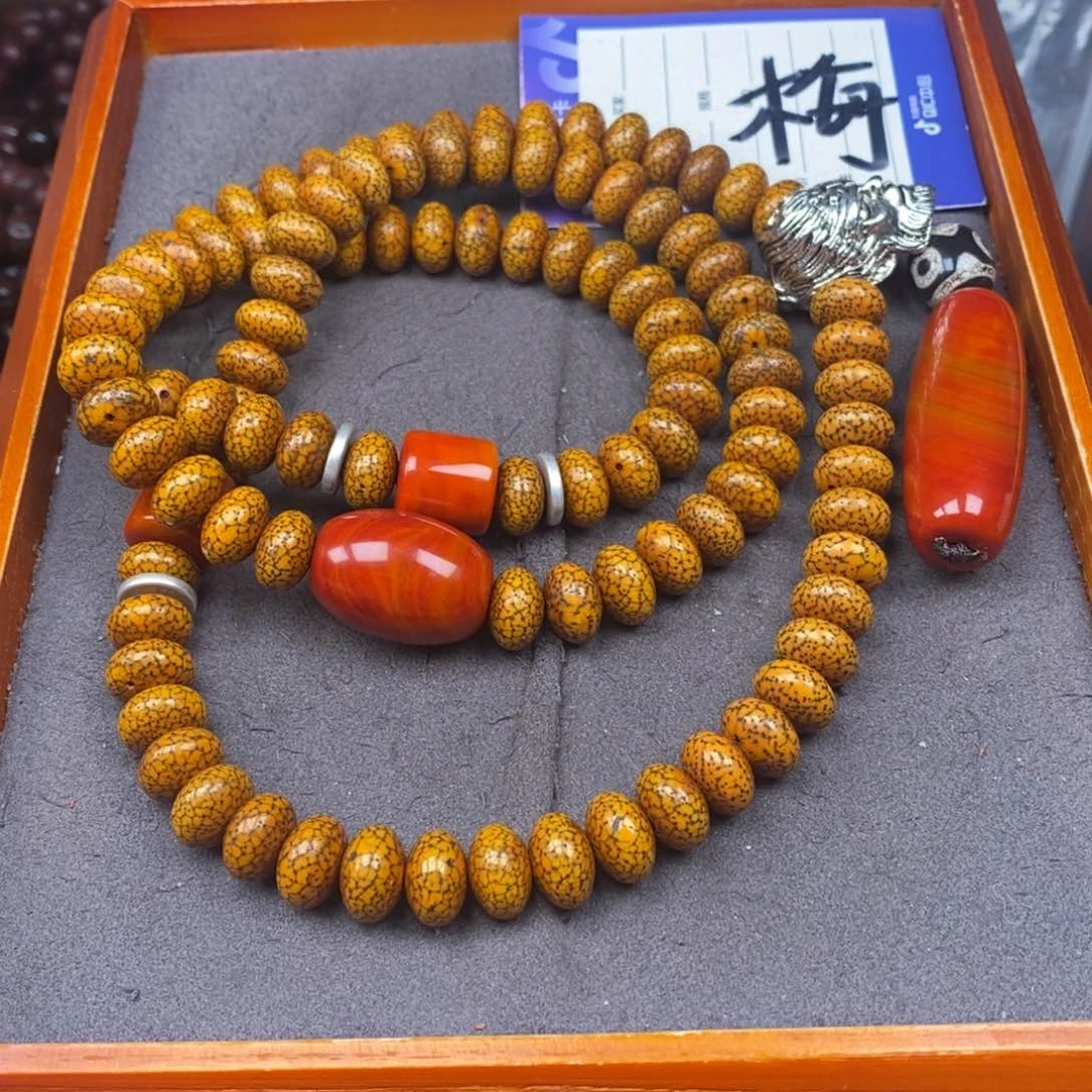 星月菩提吊坠用****9星月