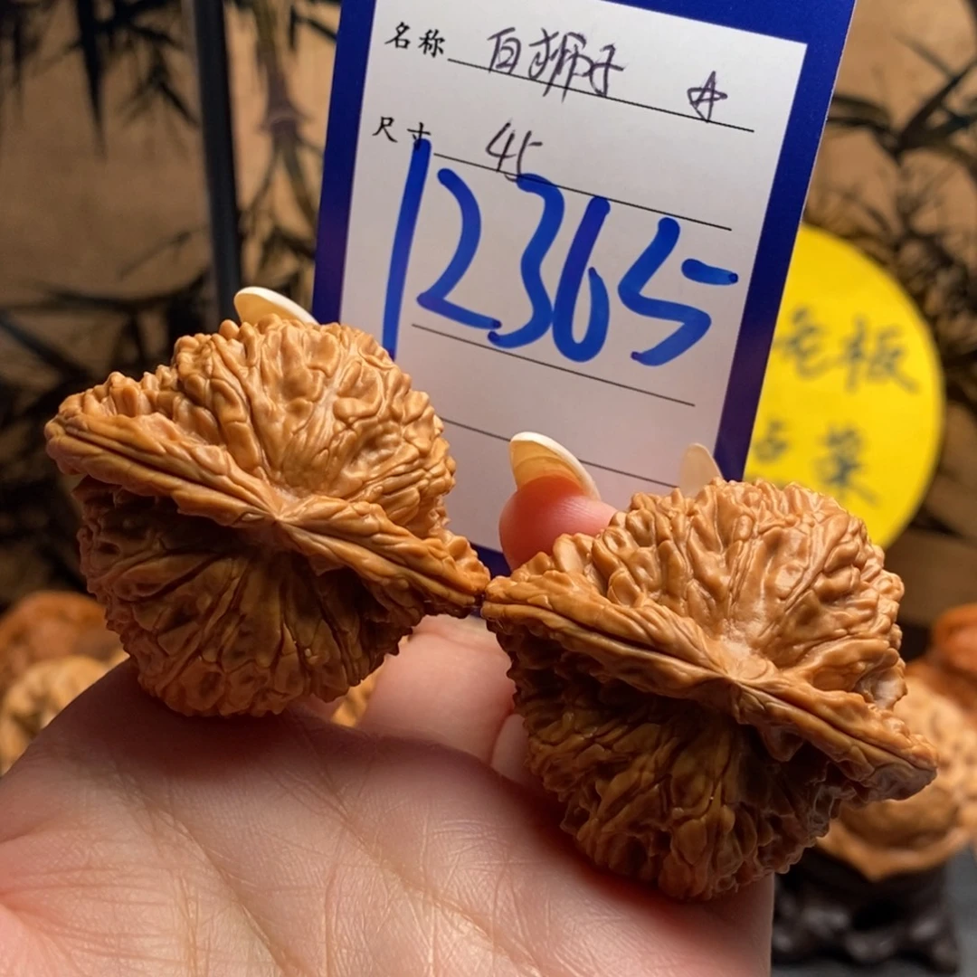 把件文玩核桃闷白45