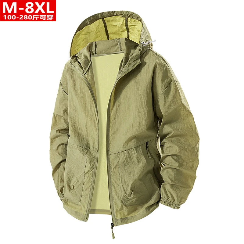 夏季潮流男装透气薄款冰丝外套胖男士加肥大码宽松速干皮肤防晒衣