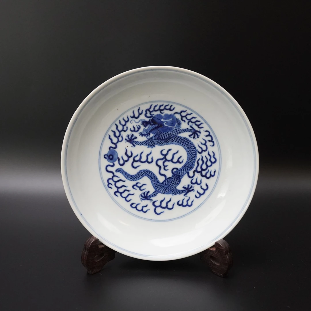 Lot.25090756清光绪青花龙纹赏盘 直径：约18.9cm