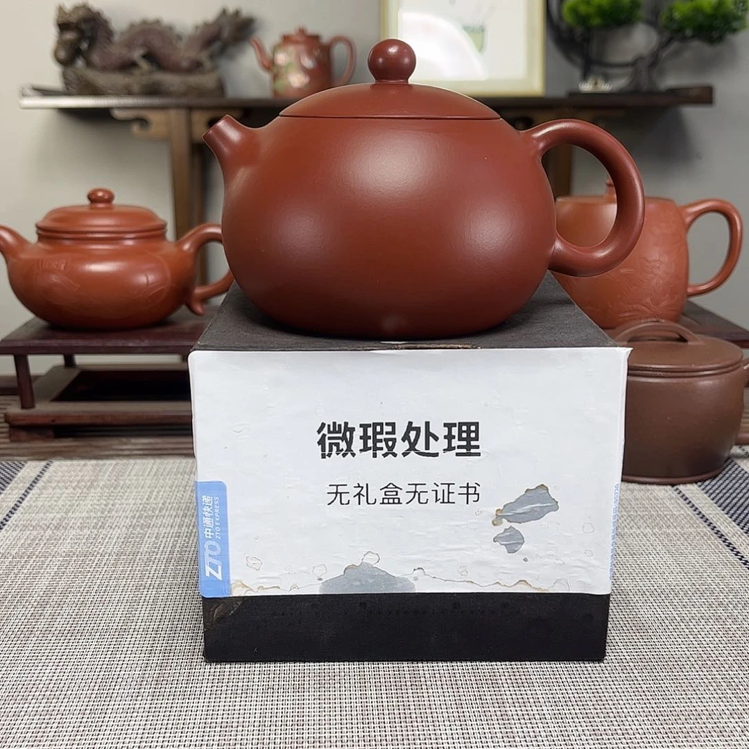 昔***家茶壶紫砂微瑕处理