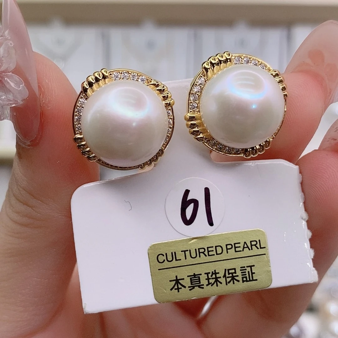 未镶嵌淡水珍珠耳饰13