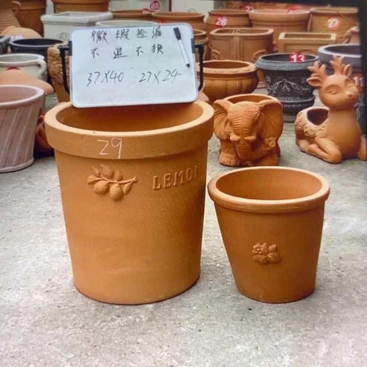 微瑕捡漏2个红陶