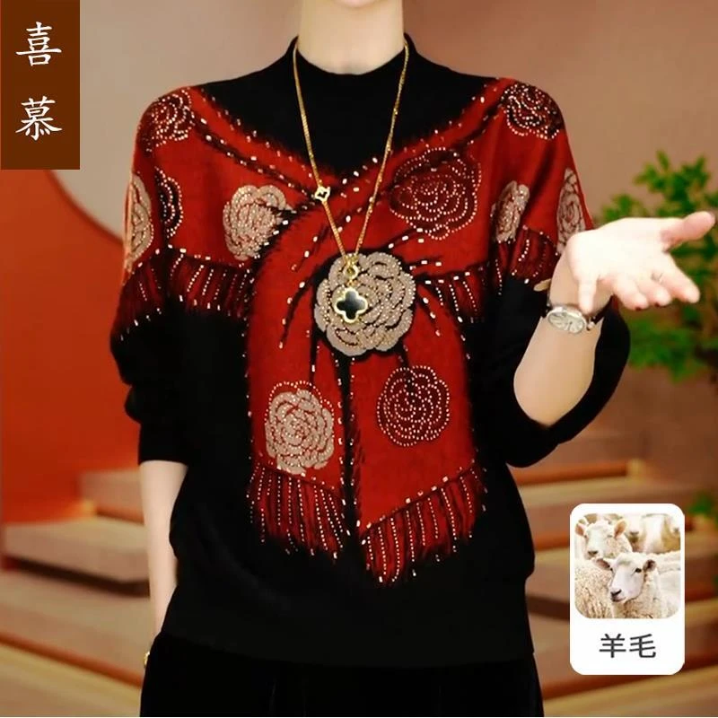 中老年烫钻毛衣时尚针织假两件妈妈冬装打底衫提花高贵加厚毛衣