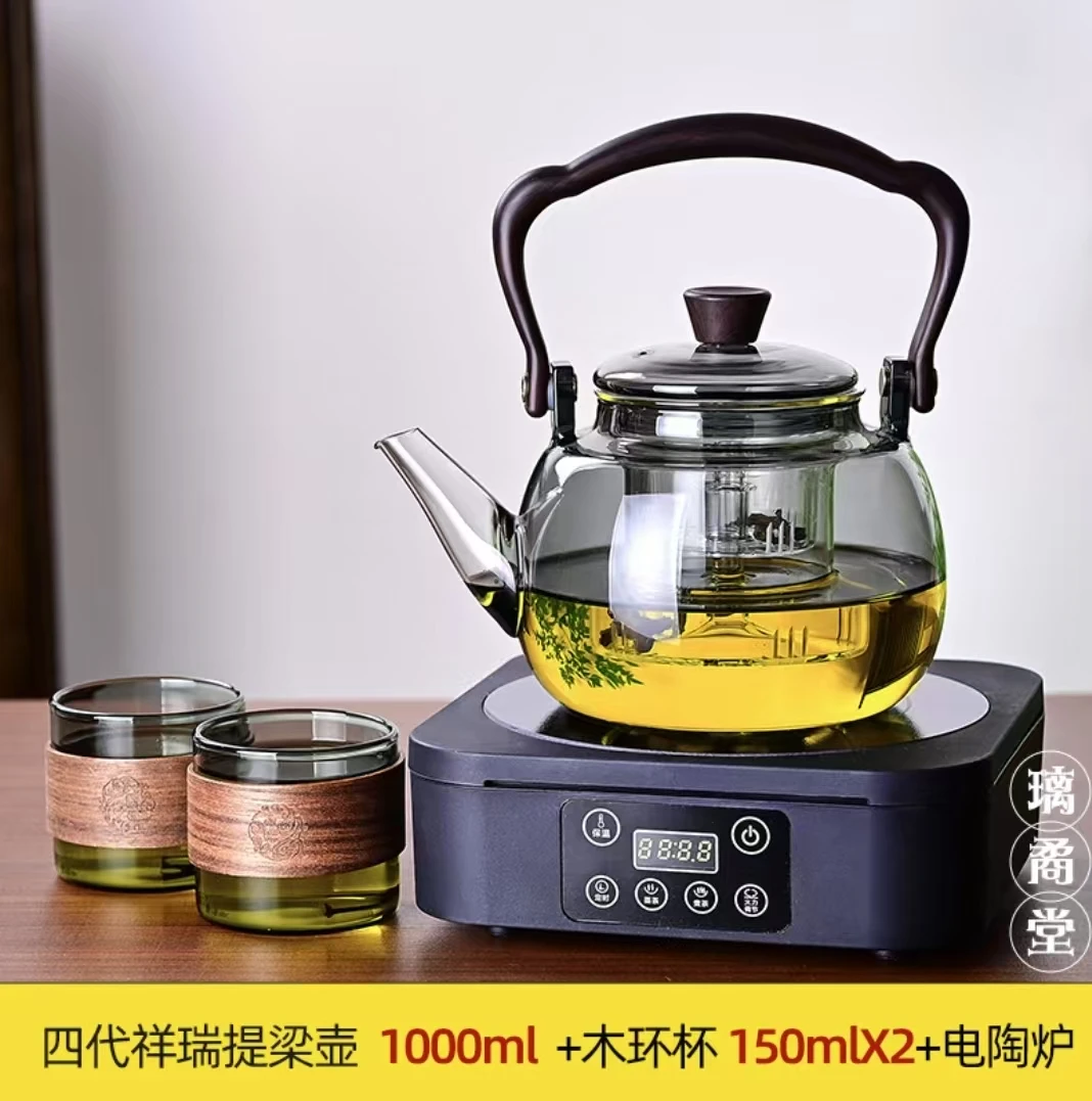 正茗堂1500瓦触摸屏显电陶炉定时保温蒸煮茶器办公家用壶杯套组