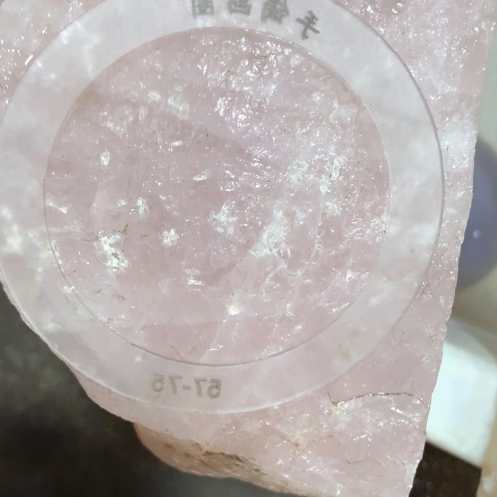 【闪购商品】定制石英质玉·*野天然玛瑙定制公主扣