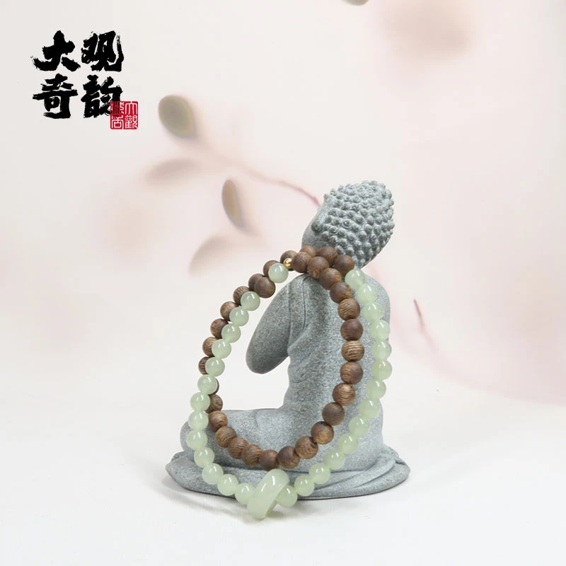 沉香【半山】A级6mm奇楠大观沉香手串晴水和田跑环海南天然女士