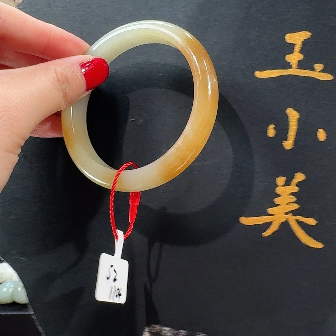 和田玉未镶嵌颈饰金山糖白52