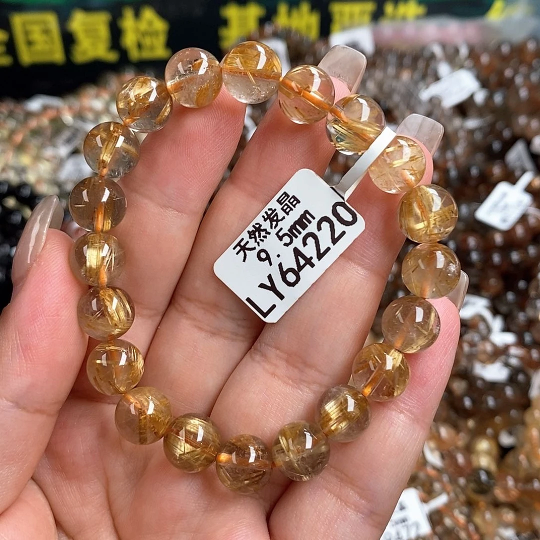未镶嵌手链水晶水