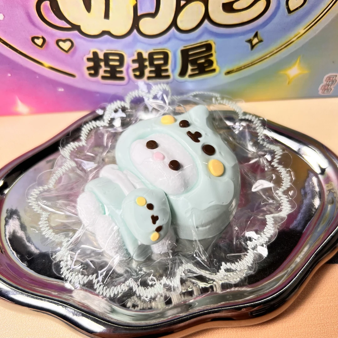 【咕叽奶泡】 随机体验款捏捏乐（默认瑕疵无手感瑕）