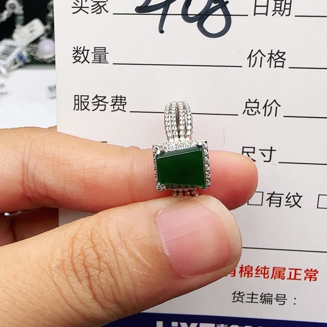 银S925镶嵌戒指翡翠戒指