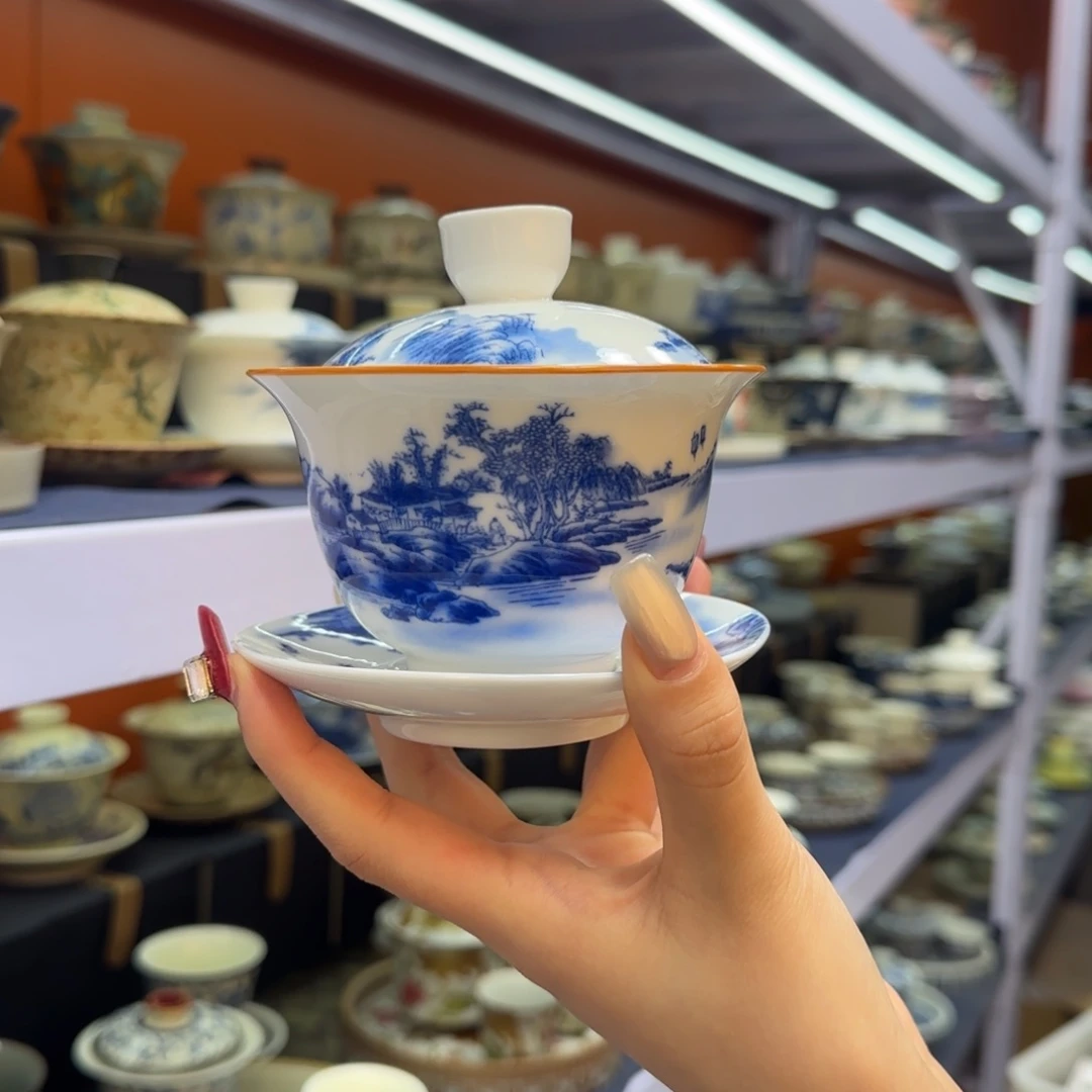 我在外面吃饭呢你在哪了