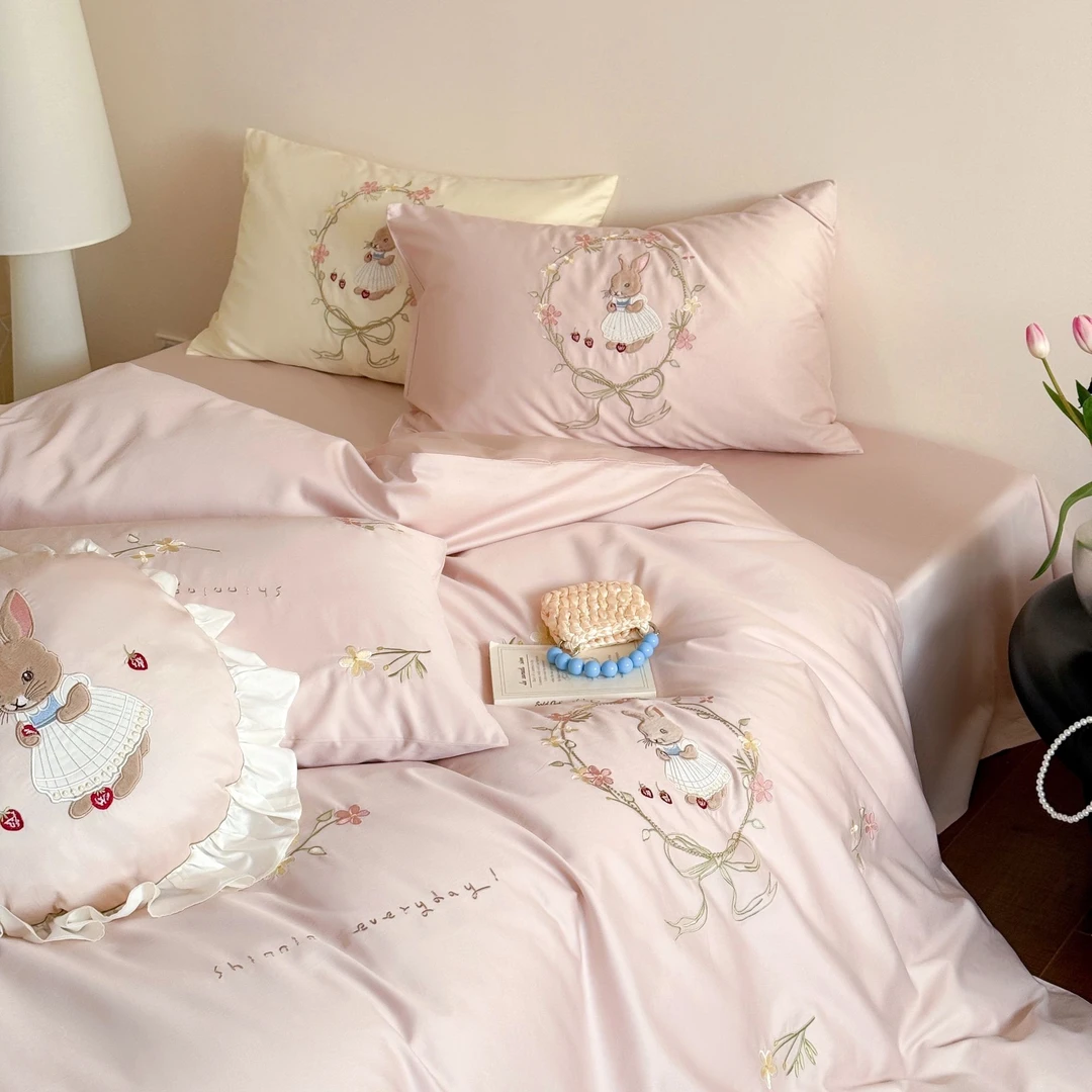 左柚家丨萌兔花园  可爱卡通少女心全棉长绒棉刺绣被套床笠四件套