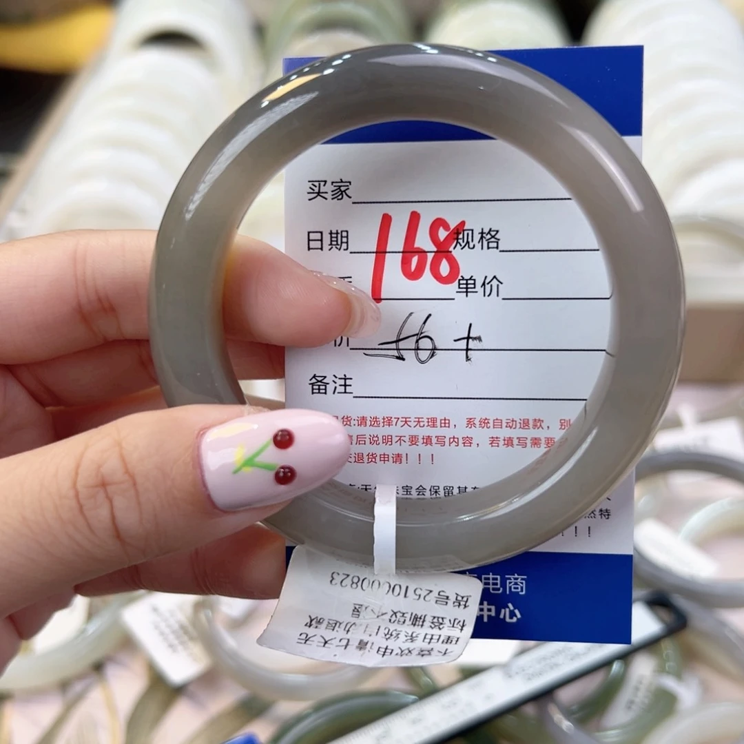 未镶嵌手镯和田玉杜*萌