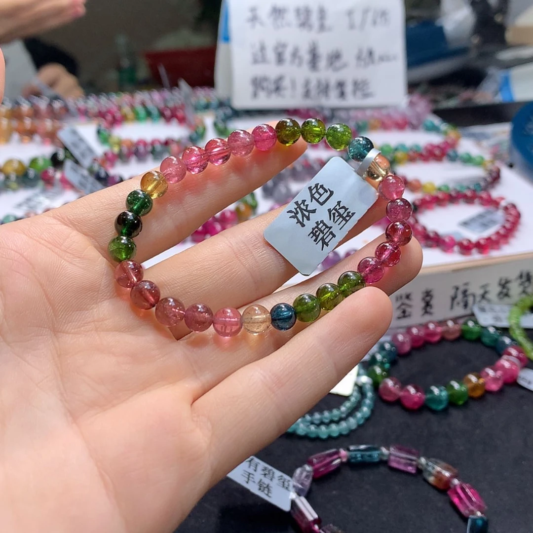 【闪购商品】未镶嵌手串碧玺碧玺