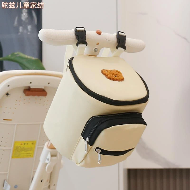 婴儿车挂包大容量九丫便捷式扶手手拿包溜娃神器置物袋推车储物包