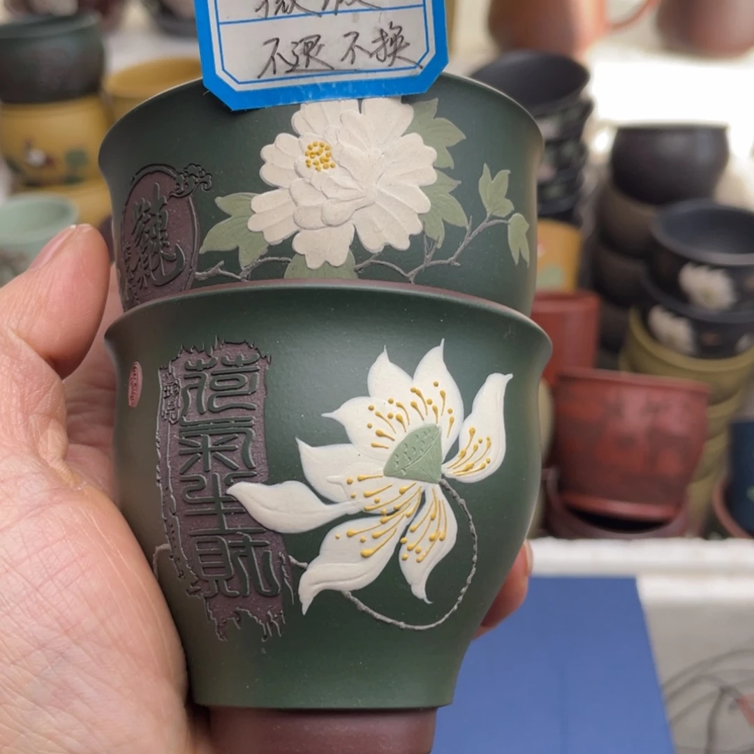原矿紫砂手工茶具