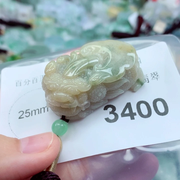 吊坠(不含链)未镶嵌翡翠