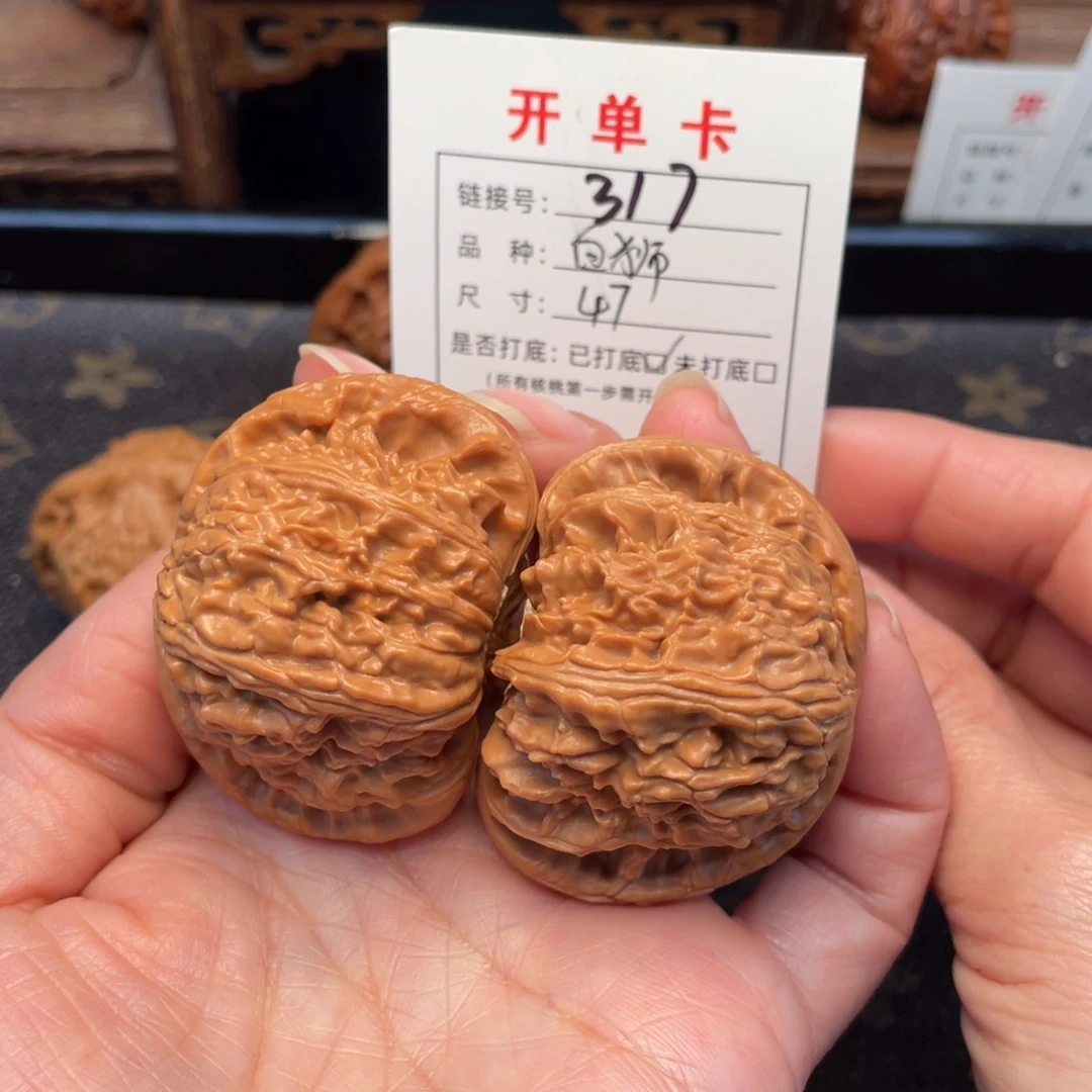 把件桃核文玩核桃