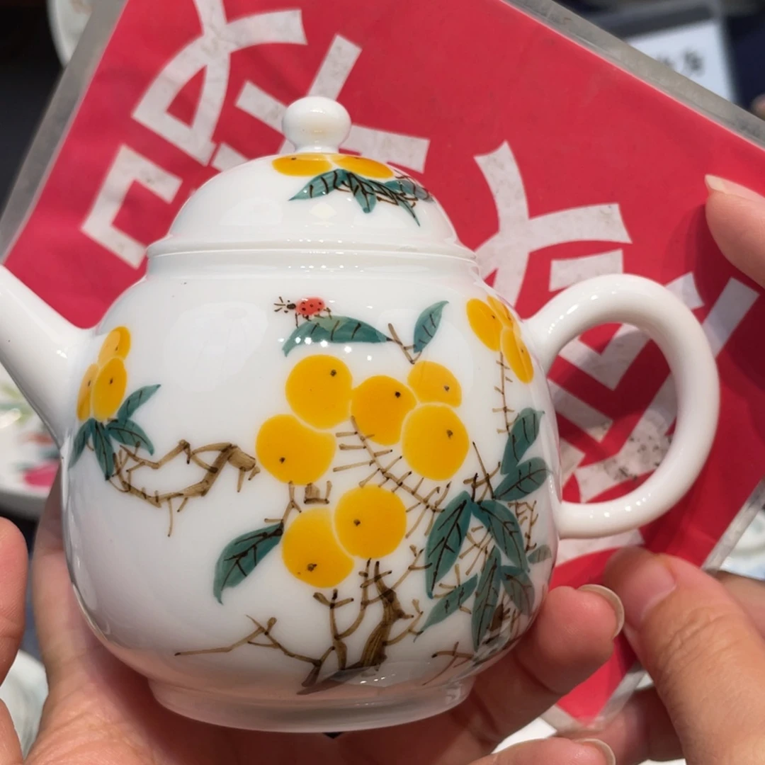 景德镇瓷器陶瓷马克杯