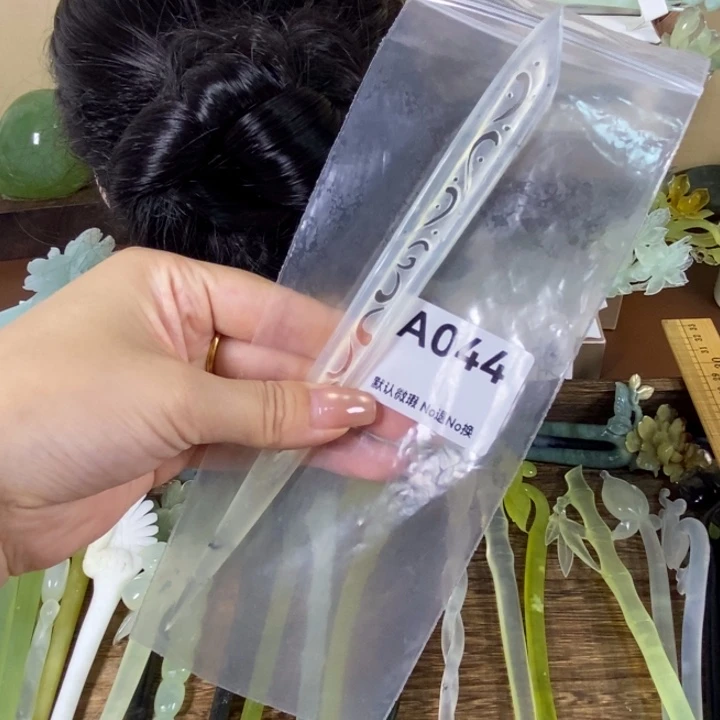 阿***、未镶嵌蛇纹石玉发饰