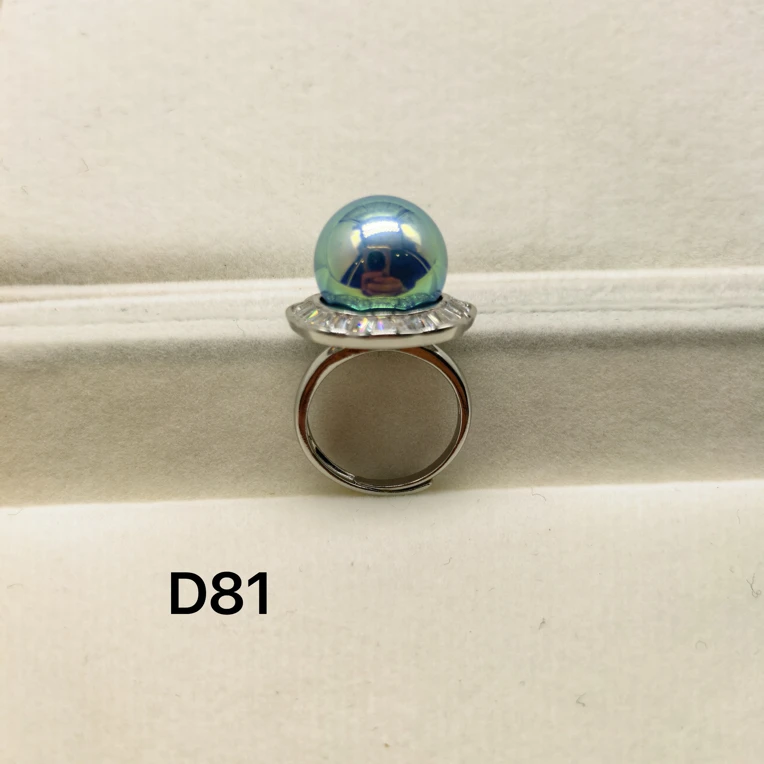 （双双专属）D81精美时尚美人珠链约14mm 多样性发货