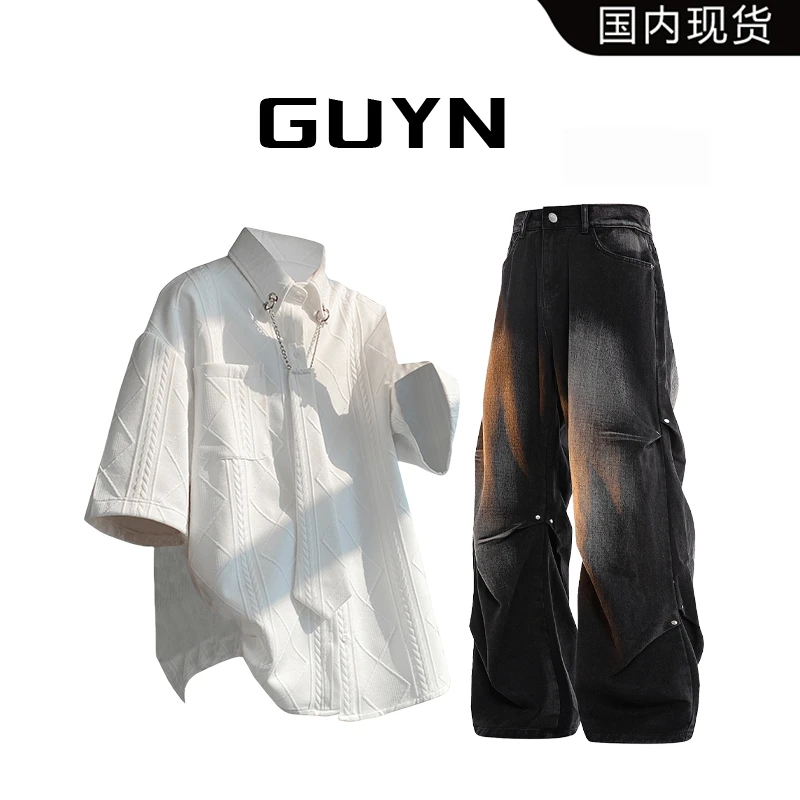 【品牌现货】GUYN纯色肌理感美式学院风链条领带英伦风短袖衬衫套装