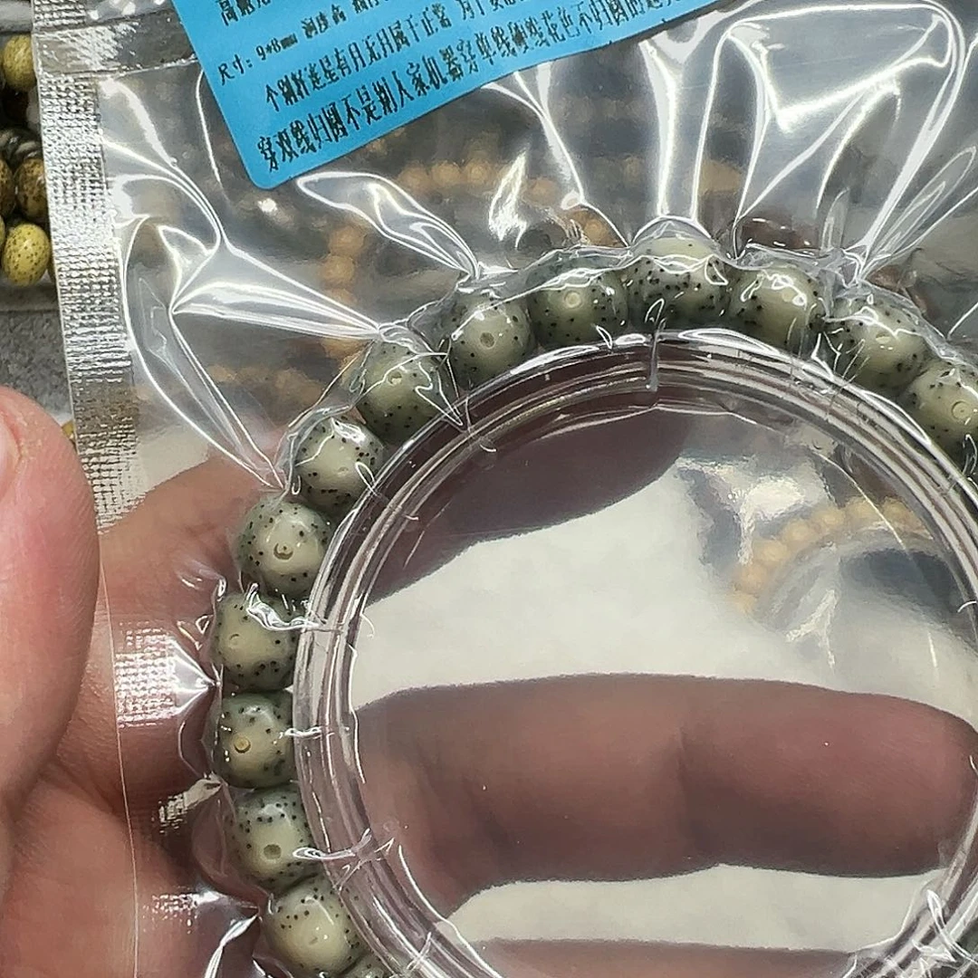 星月菩提手串86卡姿兰大眼睛星月菩提单圈0.9