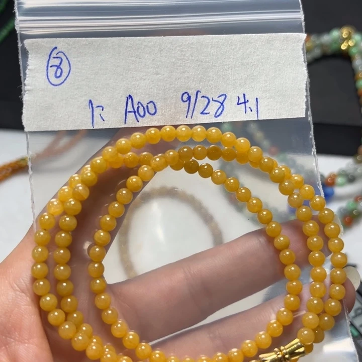 未镶嵌定制翡翠项链