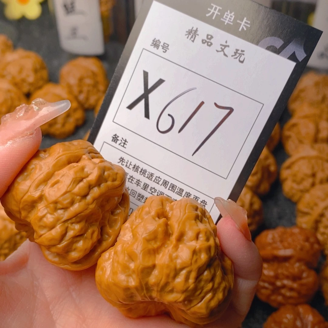 手串/手链核桃蛤蟆