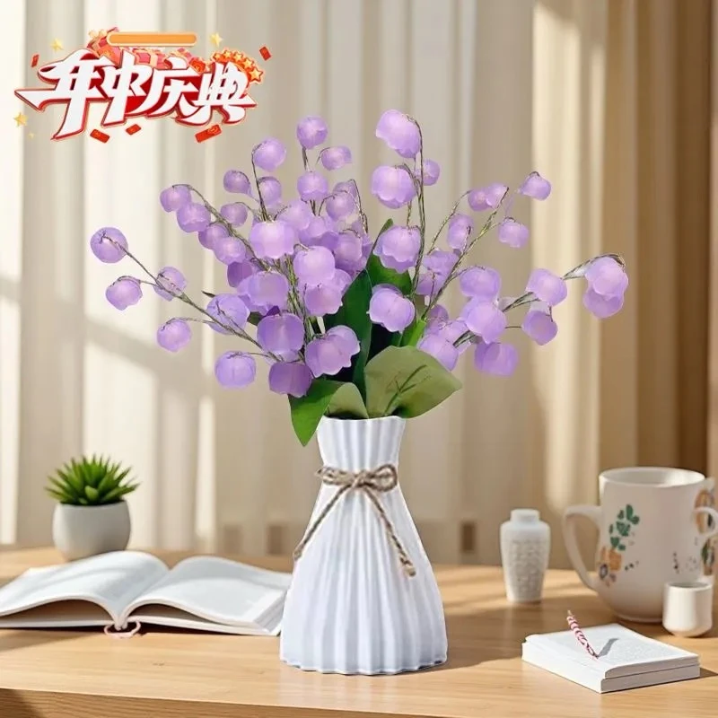 铃兰花手工DIY材料包可制作手工