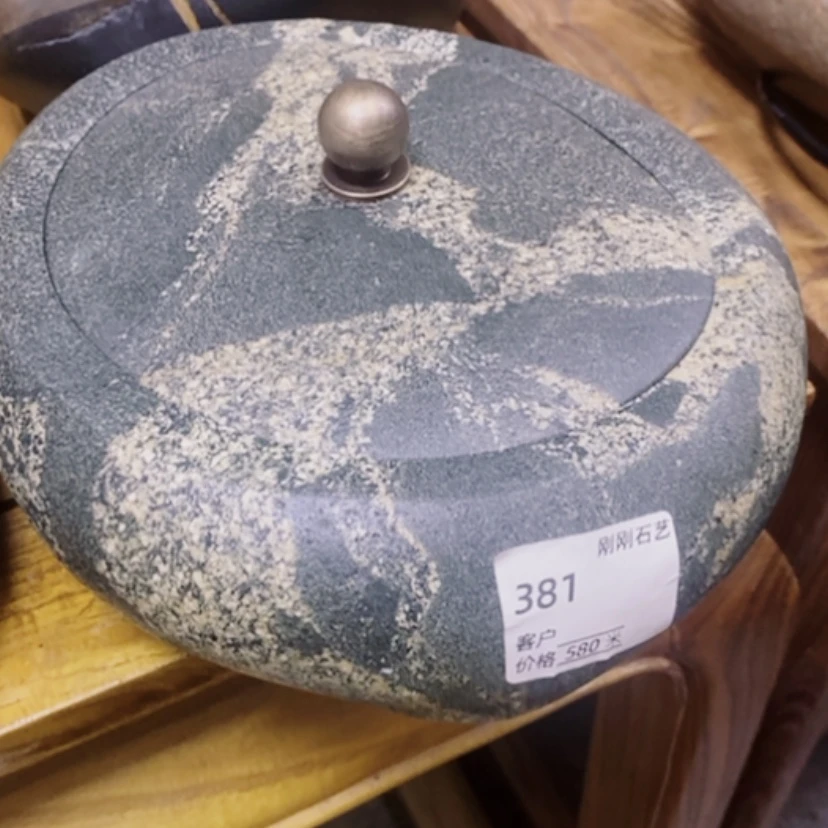 【闪购商品】御**夫