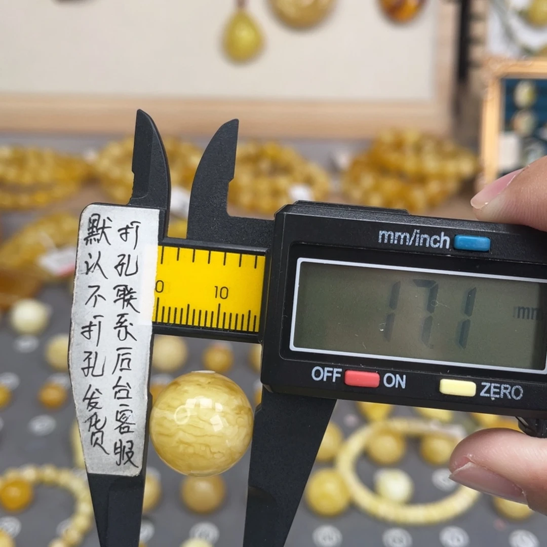 蜜蜡未镶嵌裸石80号