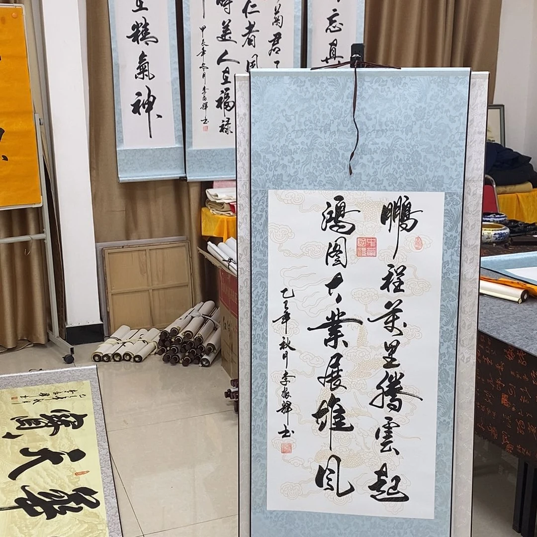 书法书法作品参加